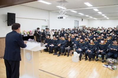 2023학년도 군산평화중고등학교 졸업식