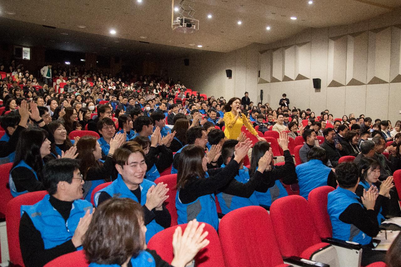 제7대 군산시공무원노동조합 출범식