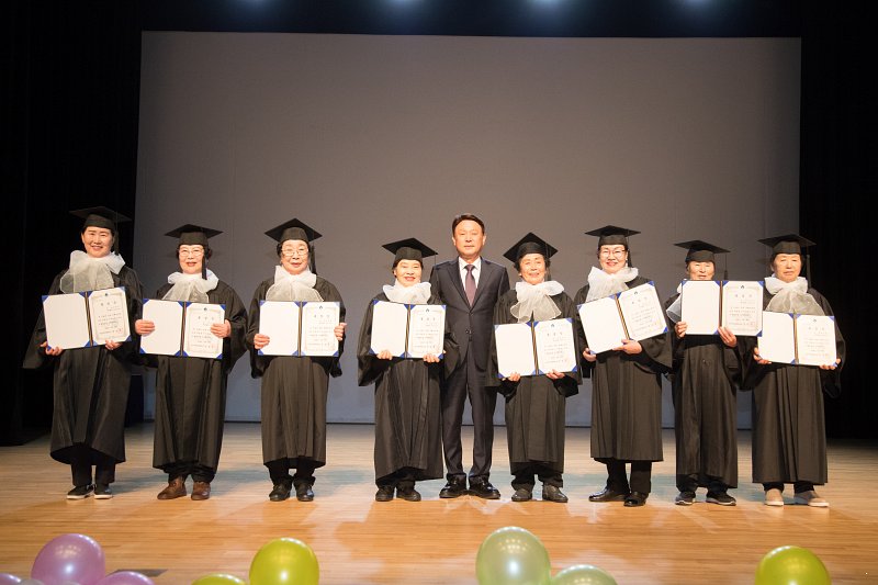 제7회 군산시 늘푸른학교 졸업식
