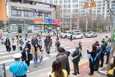 어린이 교통사교 예방을 위한 합동 캠페인