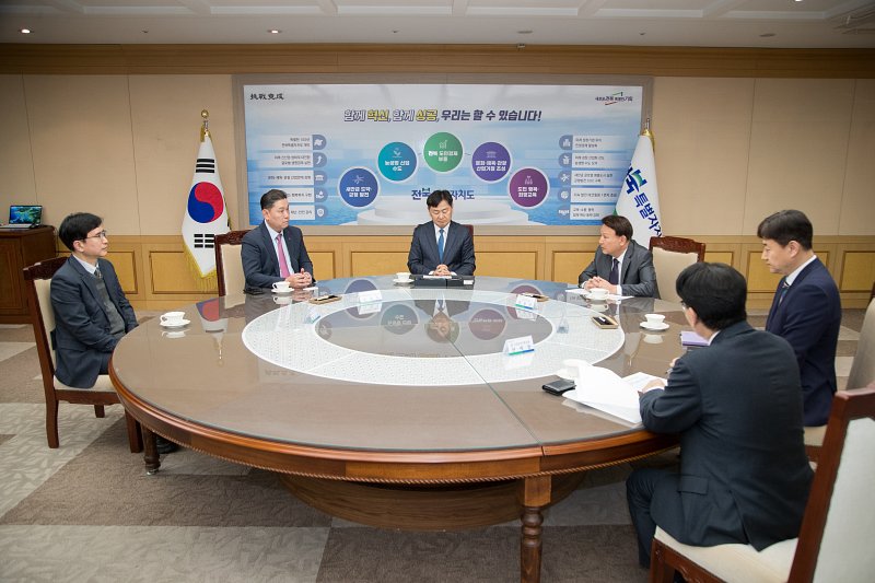 한국미래소재(주) 투자 협약식