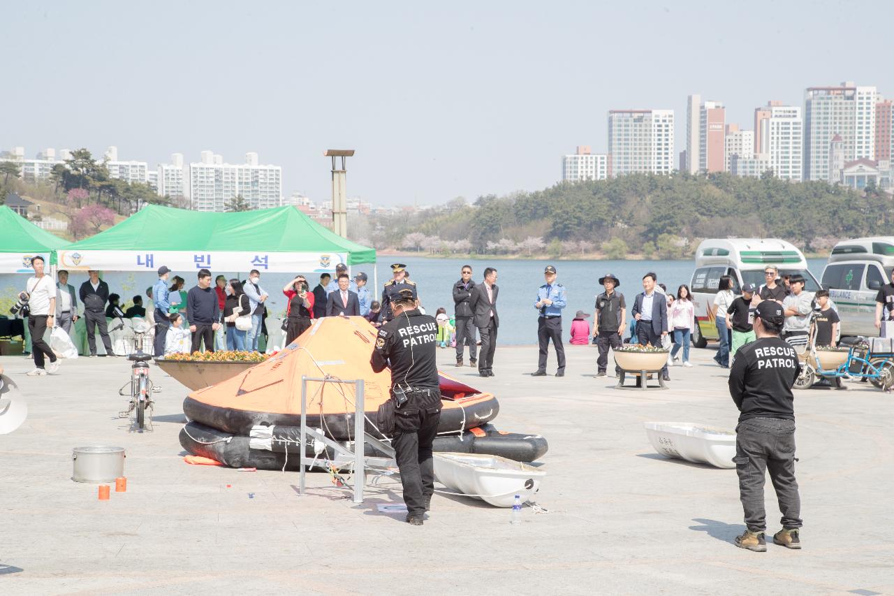 제9회 대국민 수상 안전 체험행사