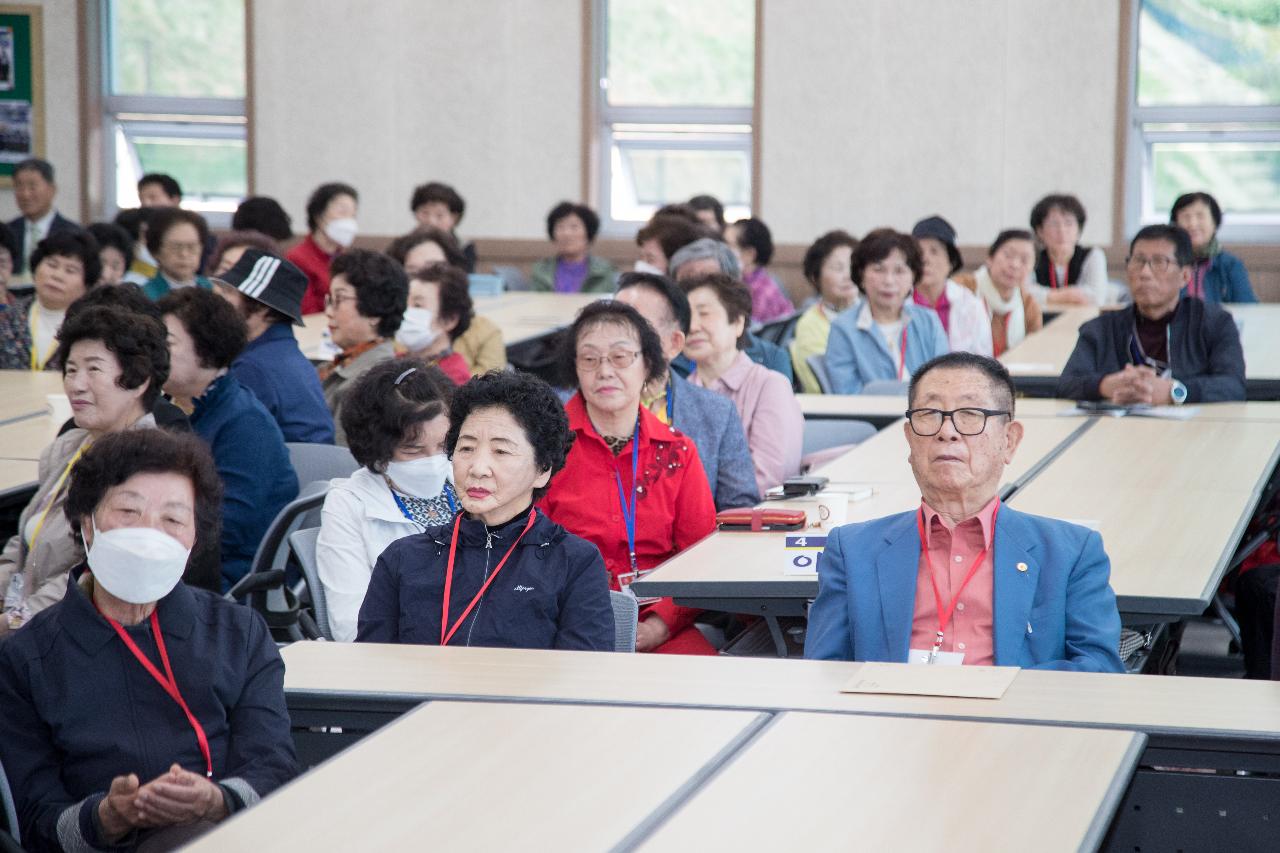 제42회 노인대학 입학식