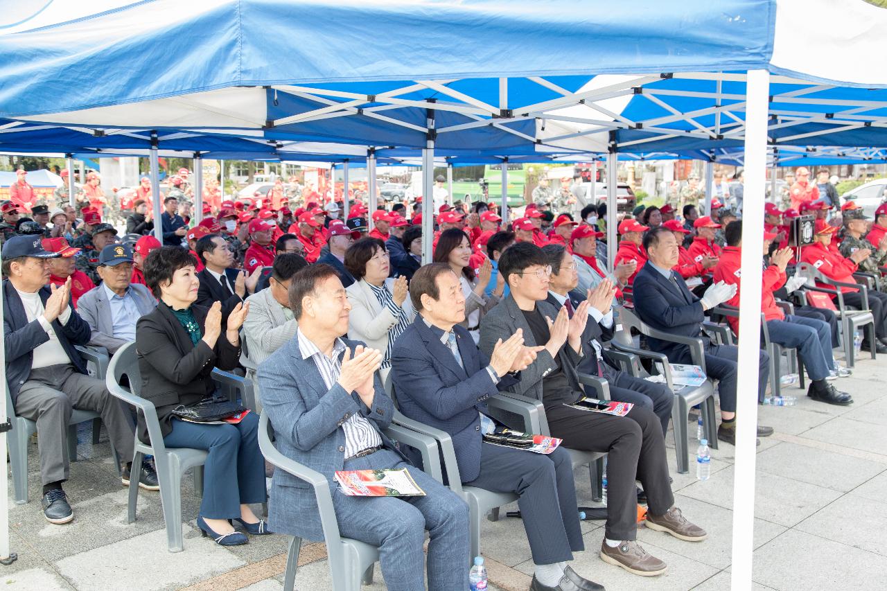 군산.장항.이리지구 전투 전승기념 추모제