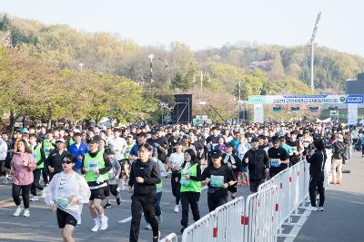 2024 군산새만금국제마라톤대회