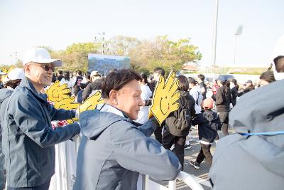 2024 군산새만금국제마라톤대회