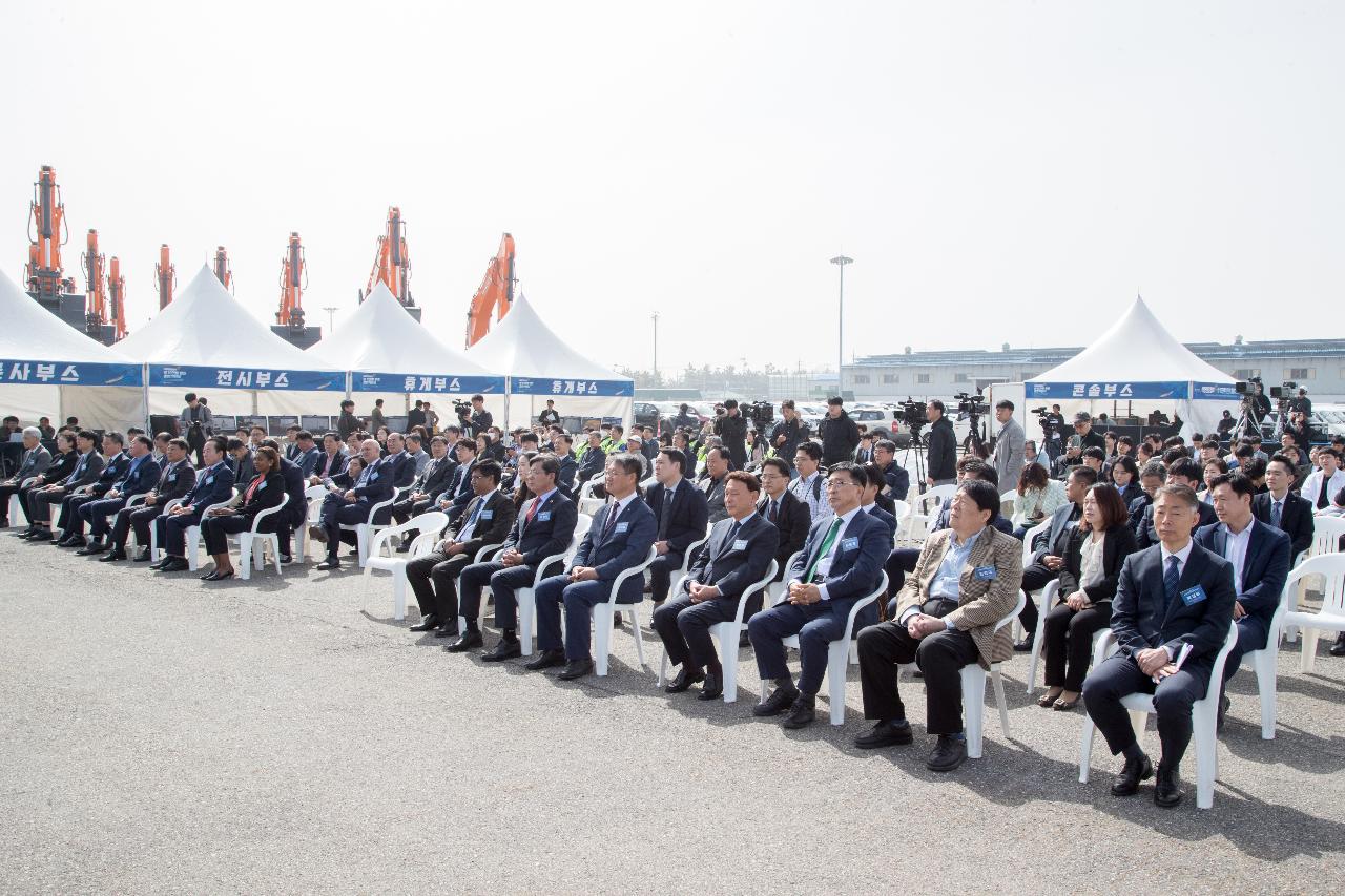 해외원조용 쌀 10만톤 출항 기념식