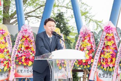 군산.장항.이리지구 전투 전승기념 추모제