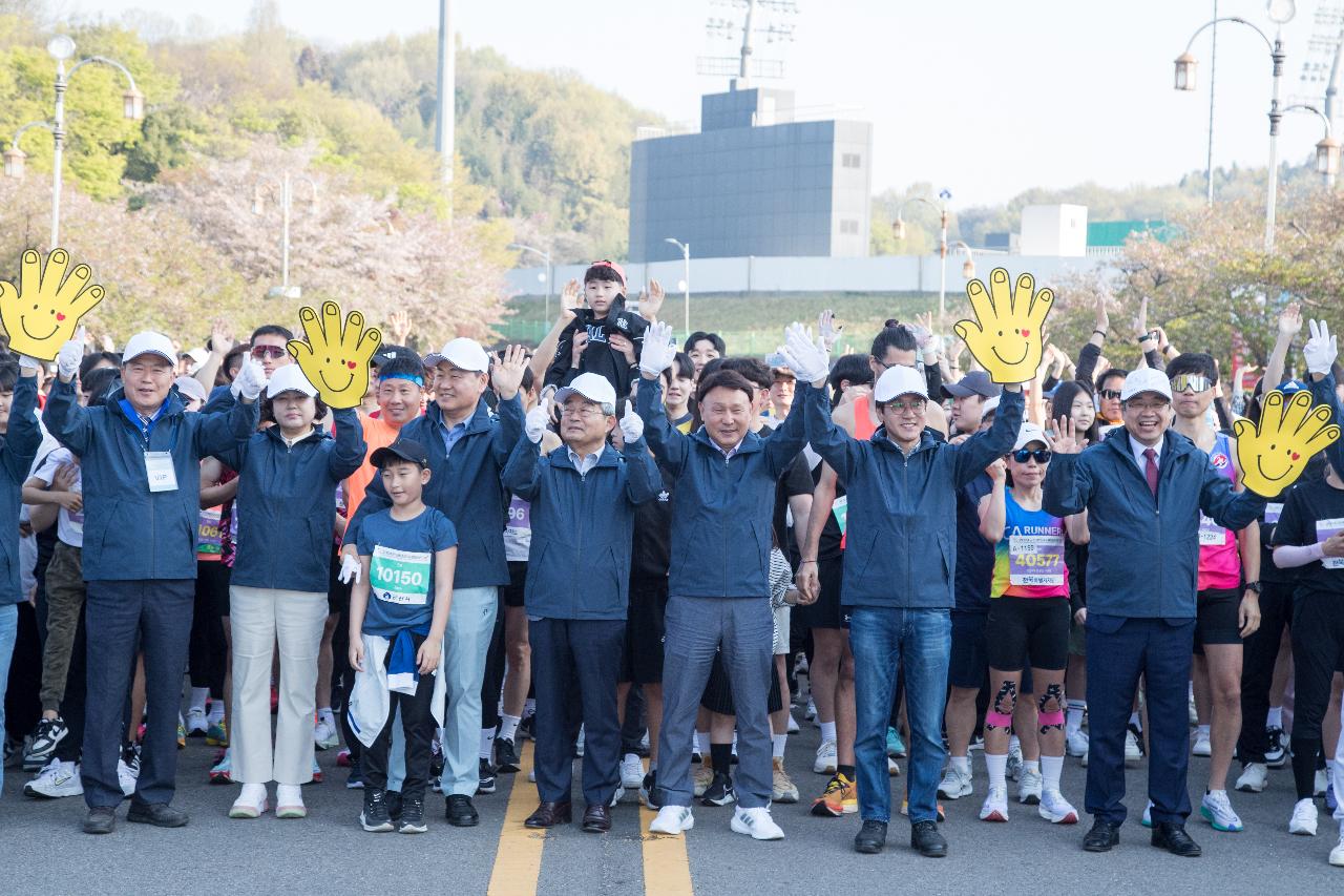 2024 군산새만금국제마라톤대회