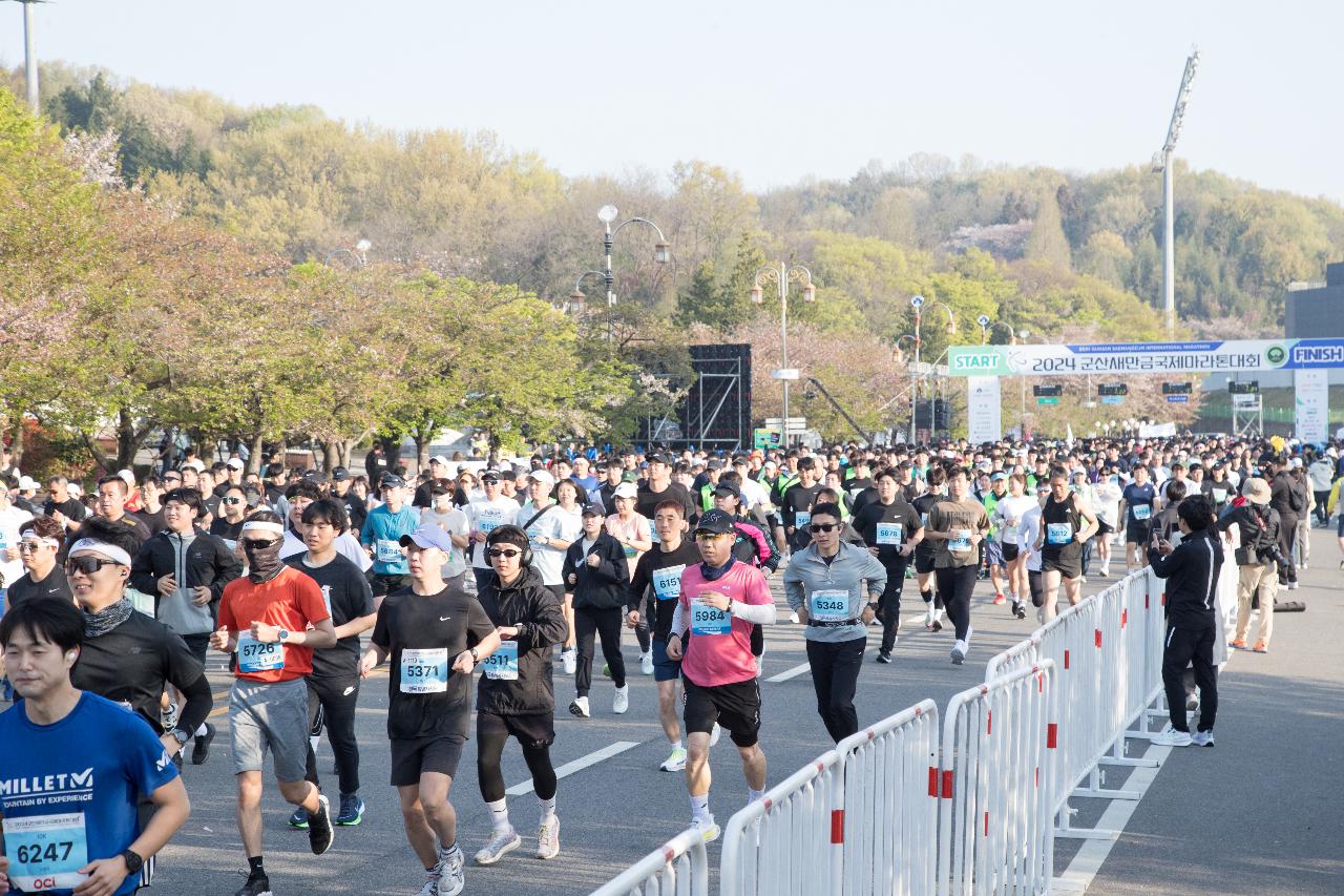 2024 군산새만금국제마라톤대회