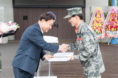 군산.장항.이리지구 전투 전승기념 추모제