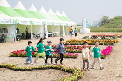 제19회 군산꽁당보리축제 개막식