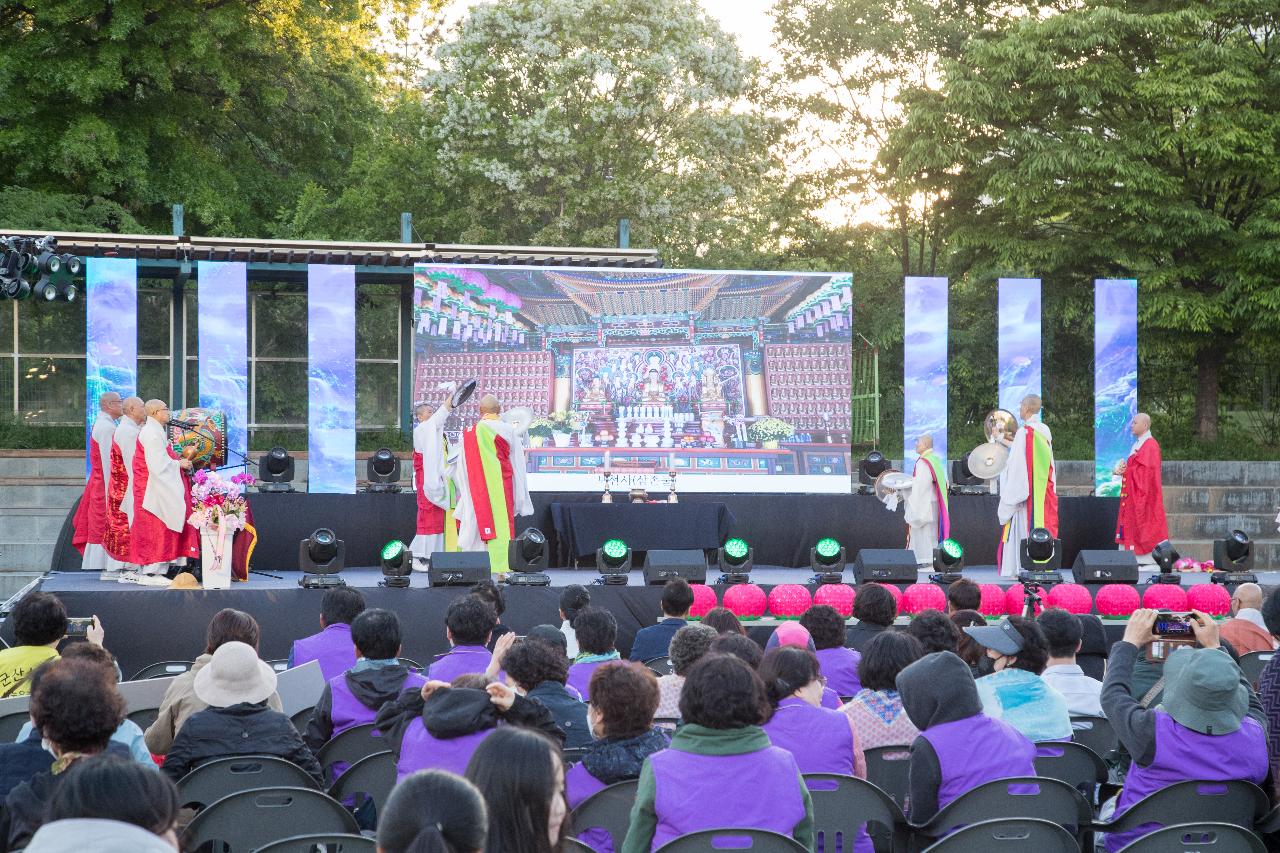 2024 시민과 함께하는 연등 문화축제