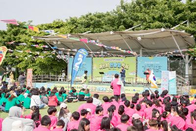 2024 군산시 지역아동센터 어린이 한마음축제