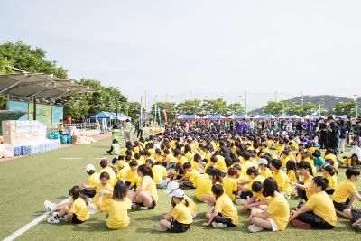 2024 군산시 지역아동센터 어린이 한마음축제