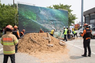 2024년 재난대응 안전한국훈련