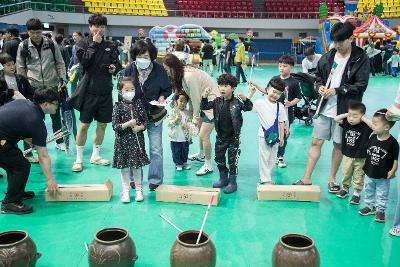 삼동청소년회 군산지회 제27회 어린이 큰잔치