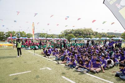 2024 군산시 지역아동센터 어린이 한마음축제