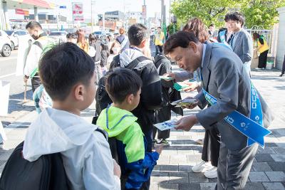 어린이 교통사고 ZERO화 캠페인