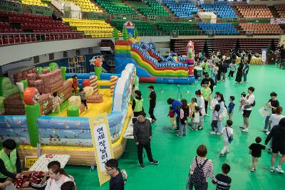 삼동청소년회 군산지회 제27회 어린이 큰잔치