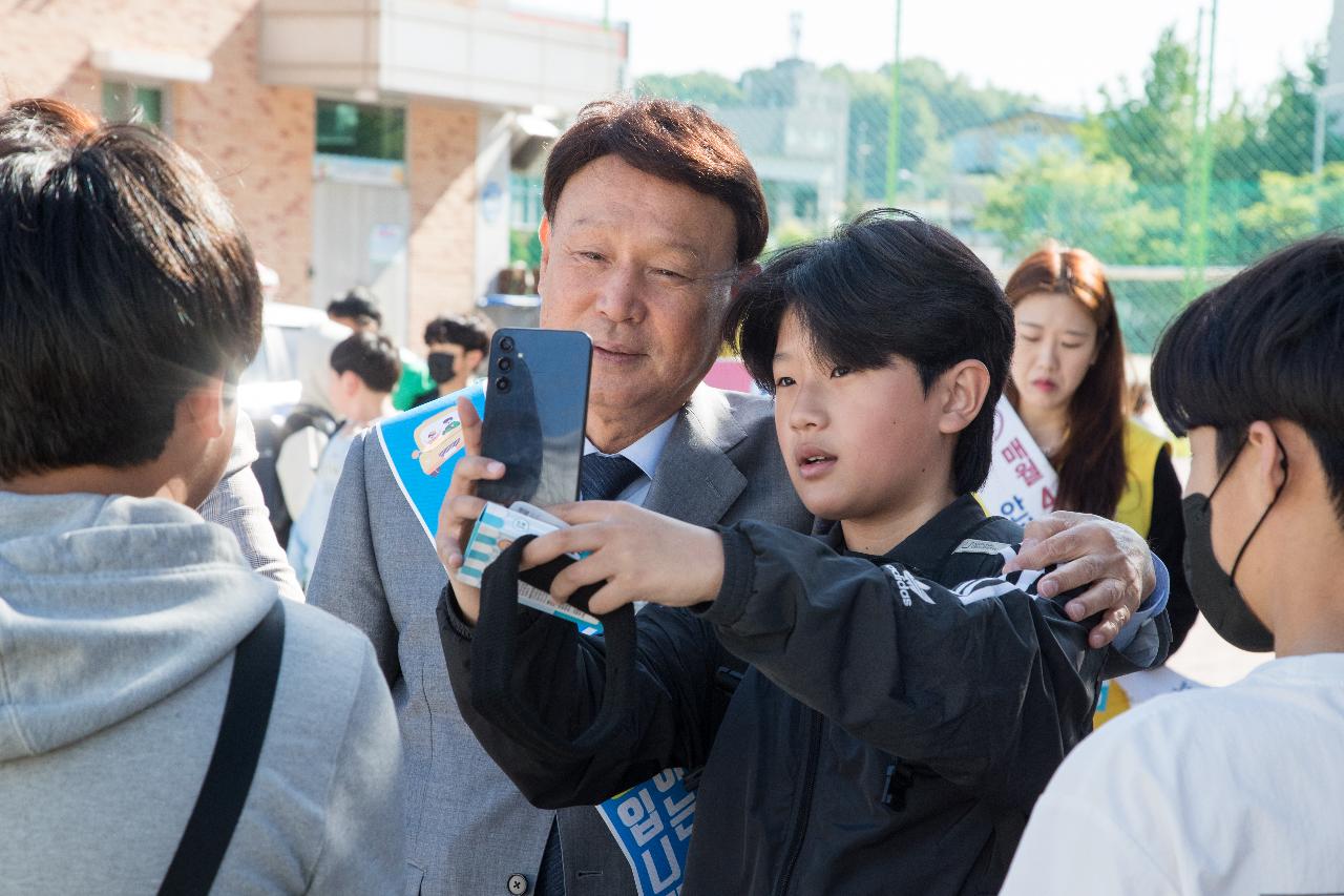 어린이 교통사고 ZERO화 캠페인