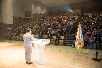 2024년도 제2회 진포대첩 대축제