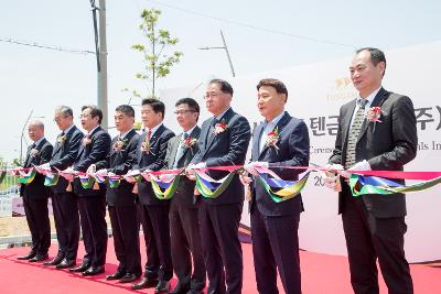 한국 샤먼텅스텐 금속재료(주) 준공식