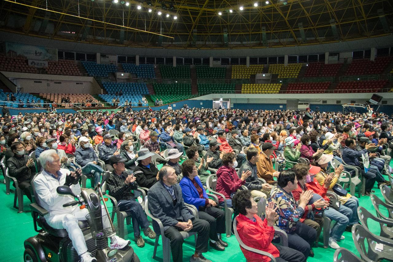 제52회 어버이날 기념행사