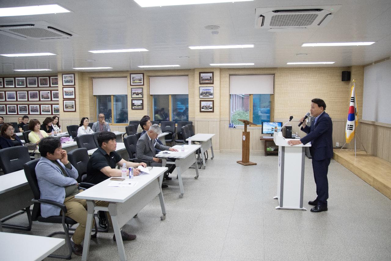 군산대학교 제34기 최고경영관리자과정 특강