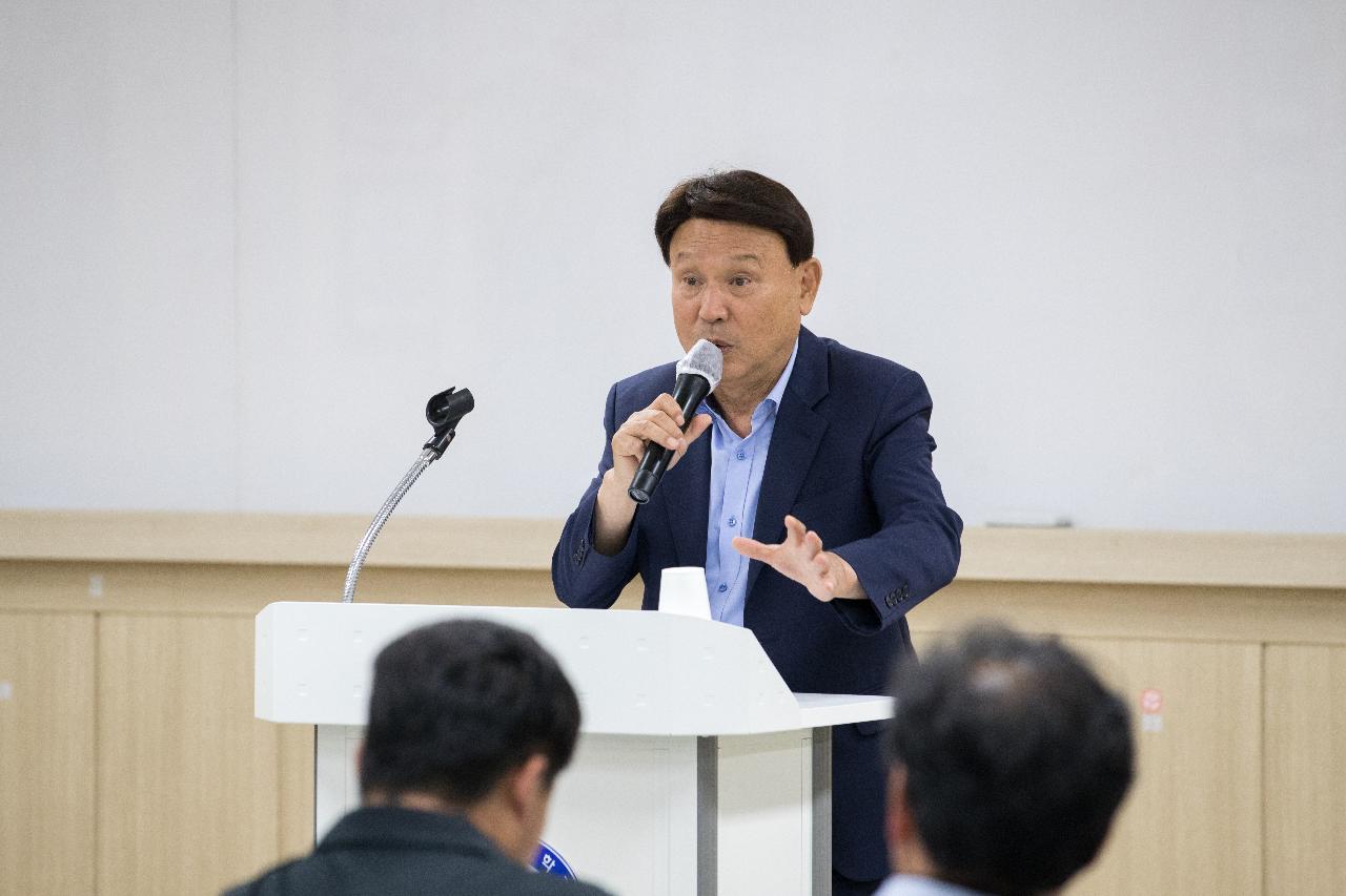 군산대학교 제34기 최고경영관리자과정 특강