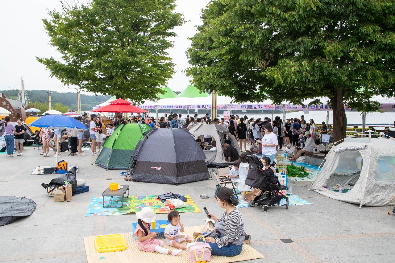 제10회 가천 그림그리기 대회