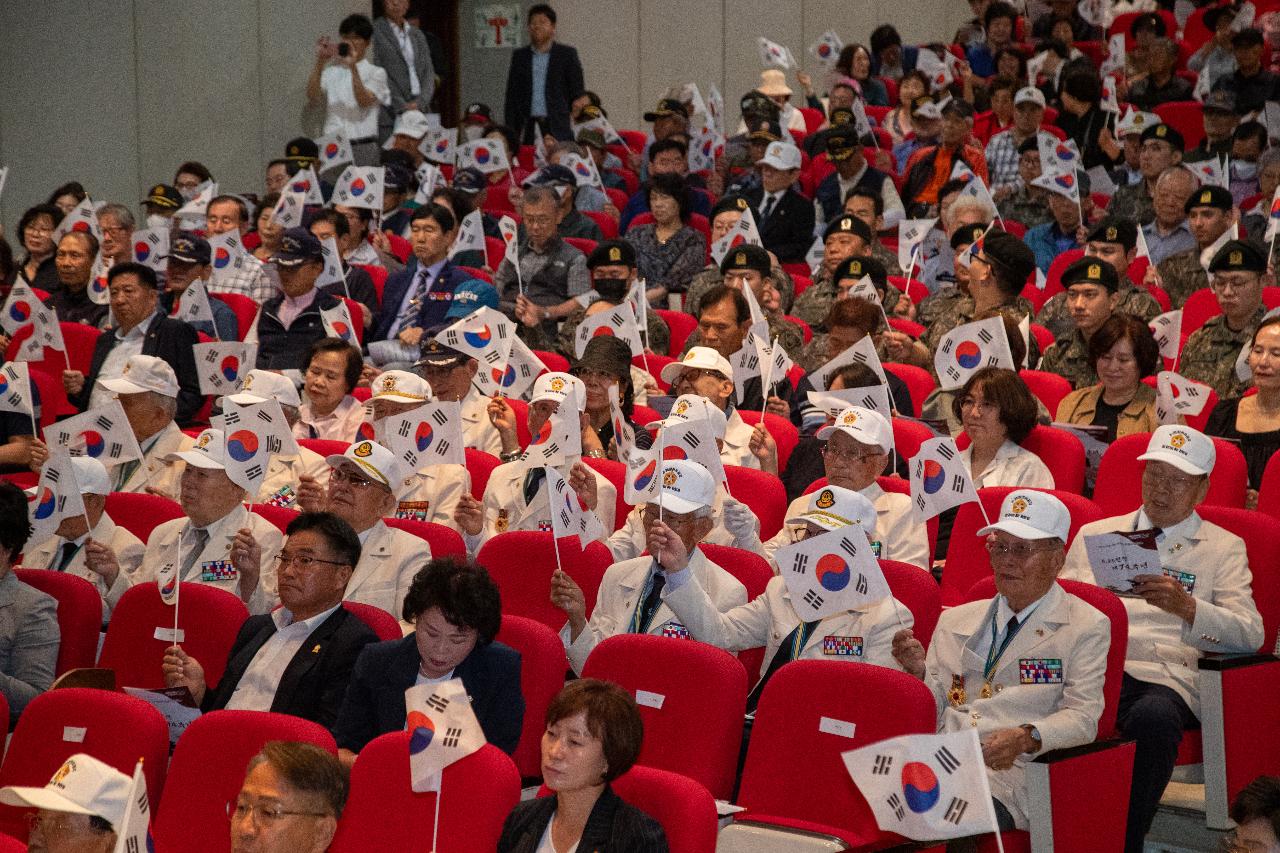 6.25전쟁 제74주년 행사