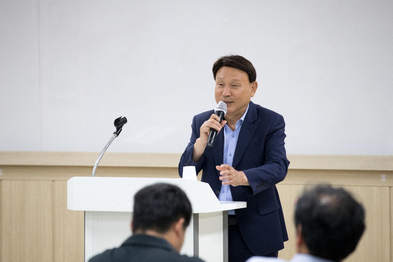 군산대학교 제34기 최고경영관리자과정 특강