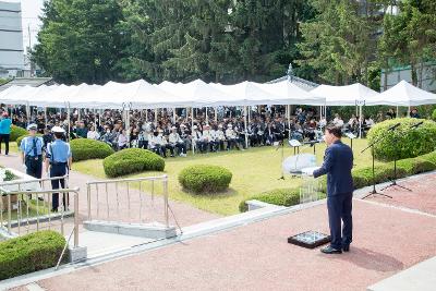 제69회 현충일 추념 행사