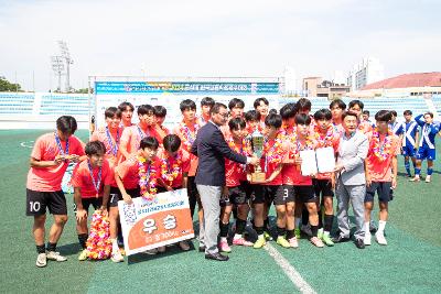 금석배 고등학생 축구대회 결승전 시상식