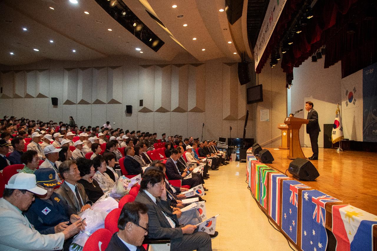 6.25전쟁 제74주년 행사