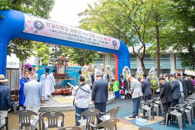 제108주기 항일의병장 임병찬 장군과 의병 35인 충혼제