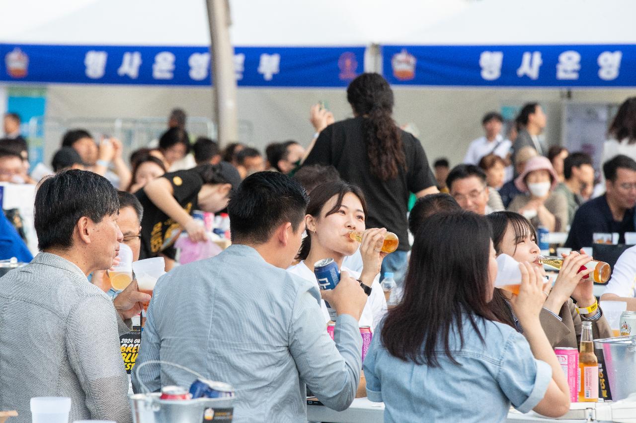 2024 군산 수제맥주&블루스 페스티벌