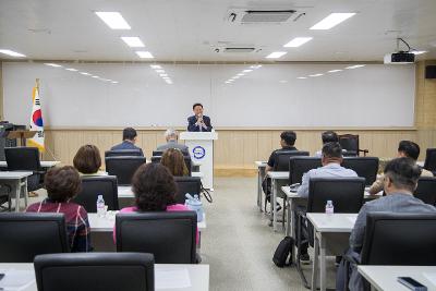 군산대학교 제34기 최고경영관리자과정 특강