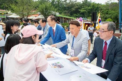 제10회 가천 그림그리기 대회