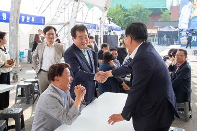 2024 군산 수제맥주&블루스 페스티벌