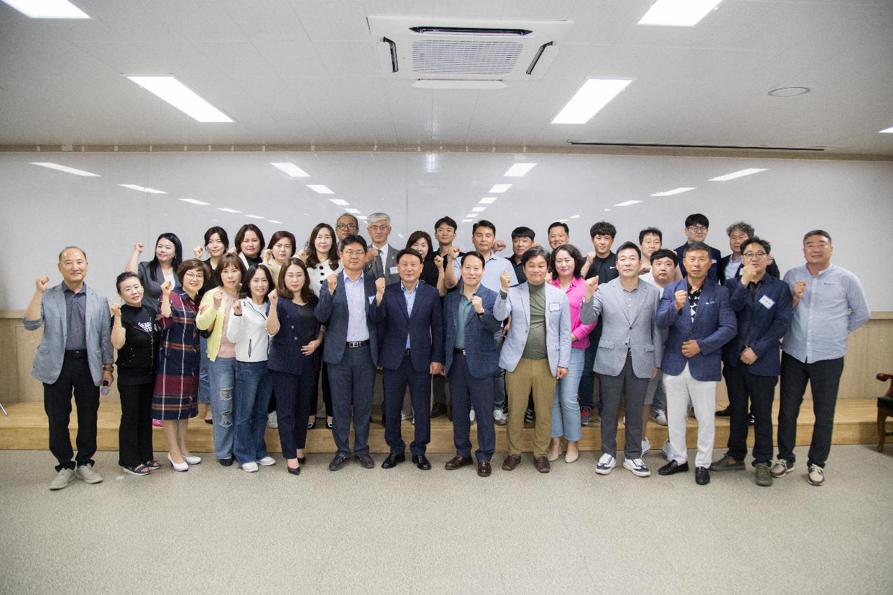 군산대학교 제34기 최고경영관리자과정 특강