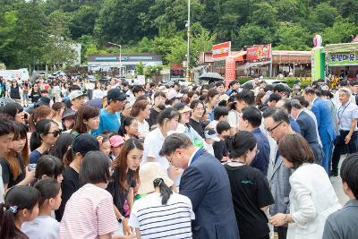 제10회 가천 그림그리기 대회