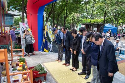 제108주기 항일의병장 임병찬 장군과 의병 35인 충혼제