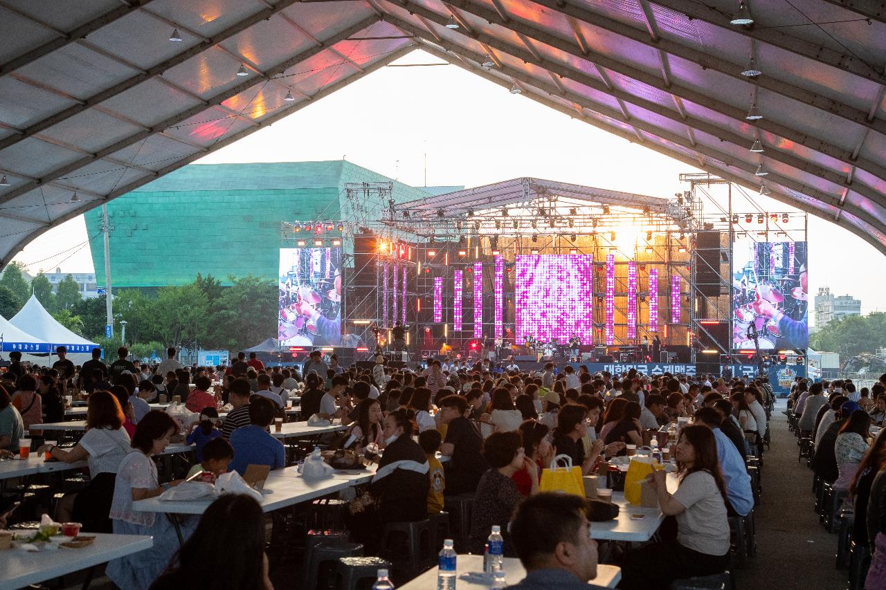 2024 군산 수제맥주&블루스 페스티벌