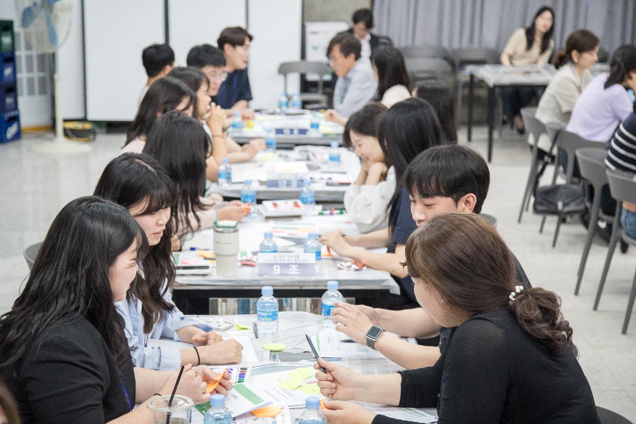 슬기로운 직장생활 신규직원 멘토-멘티 매칭데이