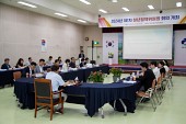 2024년 제1차 군산시 청년정책위원회사진(00003)