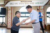 2024년 상반기 퇴임예정자 간담회사진(00010)