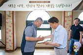 2024년 상반기 퇴임예정자 간담회사진(00020)