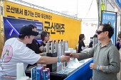 2024 군산 수제맥주&블루스 페스티벌사진(00013)